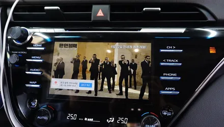 캠리 LE 모토 로이드 M8 / 경기 과천