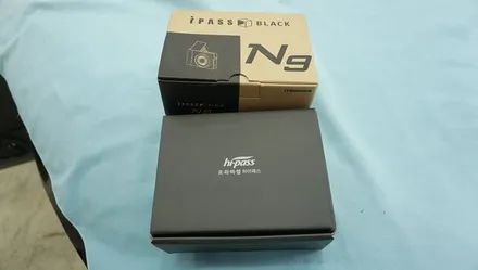 포르쉐 파나메라 터보 루마 라티 / 경기 과천