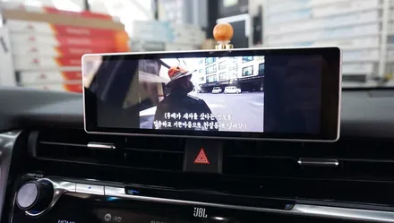 캠리 8세대 모토 로이드 m8 / 경기 과천