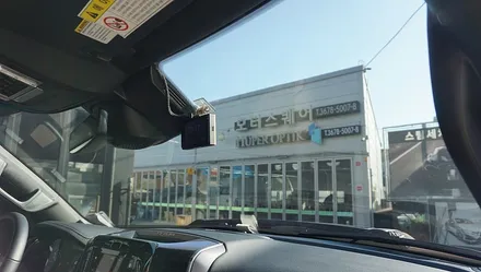 닷지 램 루마 아티젠 / 경기 과천