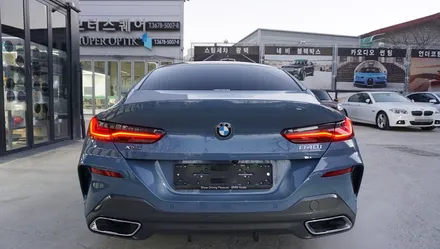 BMW 840i 루마 버텍스 900 / 경기 과천