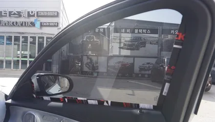 벤츠 e 350 브이쿨 / 경기 과천