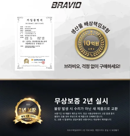 과천 서울 캐스퍼 튜닝 헤드라이트LED 드레스업 시인성 확보 / 경기 과천