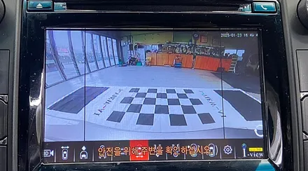 서울 도요타 캠리 3D 360 어라운드 뷰 / 경기 과천