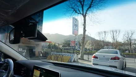 기아 K5 루마 버텍스 VERTEX 신차 패키지 / 경기 과천