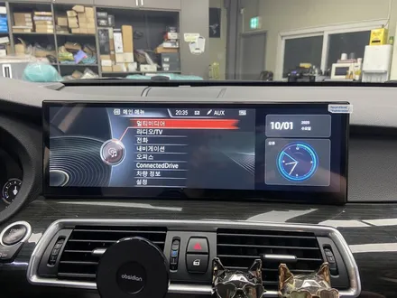 BMW 5GT 안드로이드 14.9인치 / 경기 과천