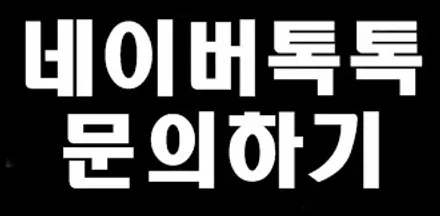폭스바겐 제타 전동 사이드 미러 락 폴딩 출시!! / 경기 과천