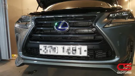 렉서스 NX300H 스포츠그릴 교체, USB차저 설치, 깔끔한 손세차 구리 cS모터스 / 경기 구리