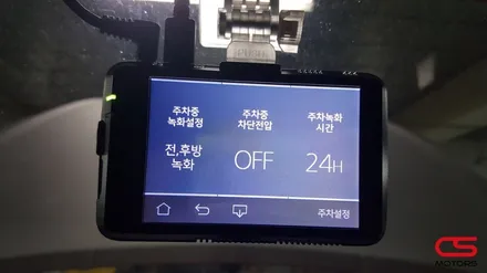 제네시스 BH 블랙박스 보조배터리 에코파워팩 장착하고 상시녹화로 보호하세요 / 경기 구리