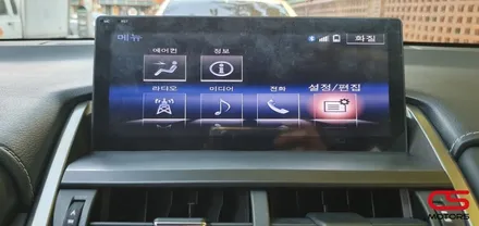 렉서스 NX300h 안드로이드 올인원 10.25인치 모니터 장착! 넓은 화면은 이제 선택아닌  필수^^ / 경기 구리