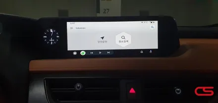 렉서스 UX AWD 애플 카플레이 & 안드로이드오토 장착! 순정 모니터 대화면으로 카인포테인먼트를 즐겨보세요~ / 경기 구리