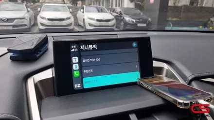 렉서스 NX300h 애플카플레이 시공! 이제 내차도 애플카플레이가 됩니다^^ / 경기 구리