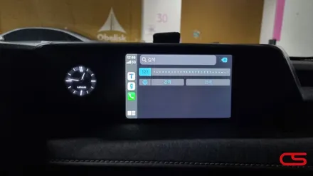 렉서스 UX250h 애플카플레이 설치 시공! 렉서스 카플레이 시공은 CS모터스에서^^ / 경기 구리