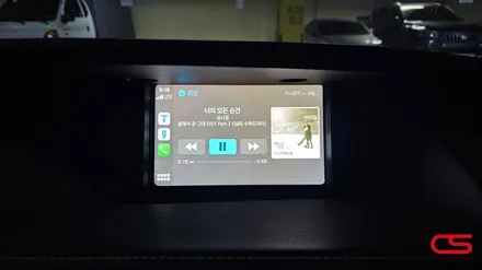 렉서스 ES300h 애플 카플레이 시공! 순정 모니터로 즐기는 티맵. 카플레이와 함께 해 보세요~ / 경기 구리