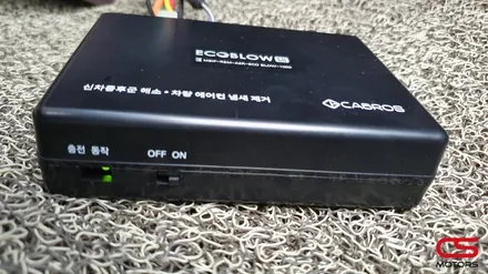 렉서스 ES300h 에코블로우 / 차량용공기청정기 지에어 / 순정형 HUD 장착 / 경기 구리