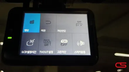 렉서스 RX450h 블랙박스 보조배터리 장착하고 방전걱정없이 24시간 블랙박스 녹화하세요~구리 보조배터리 에코파워팩 23BT 장착 / 경기 구리