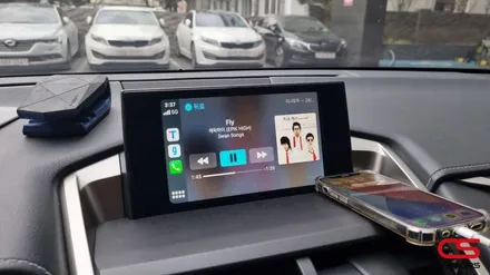 렉서스 NX300h 애플카플레이 시공! 이제 내차도 애플카플레이가 됩니다^^ / 경기 구리