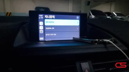 렉서스 CT200h 애플 카플레이 설치 및 사이드미러 락폴딩 시공! / 경기 구리