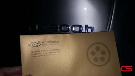 렉서스 NX300h 블랙박스 보조배터리 에코파워팩10C 장착~ 구리 남양주 보조배터리 에코파워팩 / 경기 구리