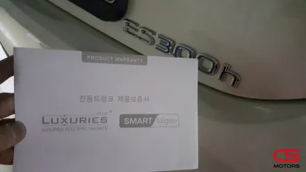 렉서스 신형 ES 전동트렁크 장착 그리고 트렁크천장 방음커버 장착 / 경기 구리