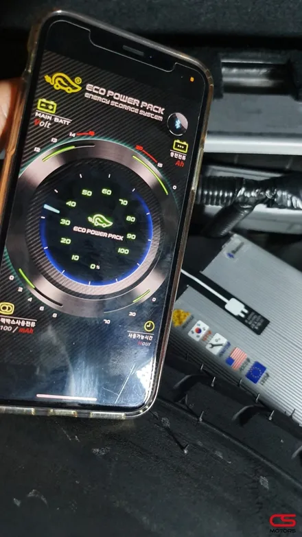 렉서스 RX450h 블랙박스 보조배터리 장착하고 방전걱정없이 24시간 블랙박스 녹화하세요~구리 보조배터리 에코파워팩 23BT 장착 / 경기 구리