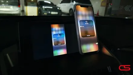 렉서스 NX300h 애플카플레이 시공! / 경기 구리