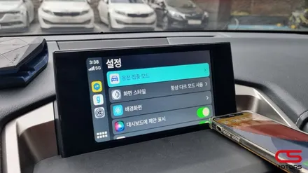 렉서스 NX300h 애플카플레이 시공! 이제 내차도 애플카플레이가 됩니다^^ / 경기 구리