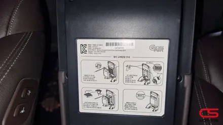 그랜저IG 빌트인 공기청정기 지에어 장착! 미세먼지가 가득한 날엔 차량용 공기청정기 지에어와 함께 하세요^^ / 경기 구리