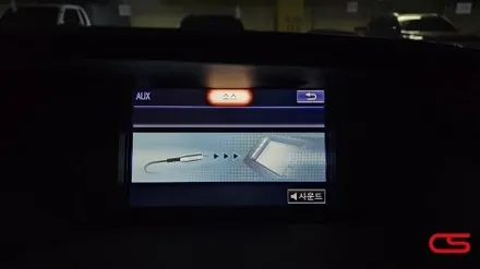 렉서스 ES300h 애플 카플레이 시공! 순정 모니터로 즐기는 티맵. 카플레이와 함께 해 보세요~ / 경기 구리