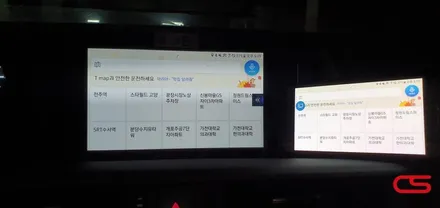 렉서스 7세대 신형 ES 빌트인 차량용공기청정기 지에어 및 에어컨습기제거장치 에코블로우 장착! 그리고 미러링까지~전주 출장장착 진행 / 경기 구리