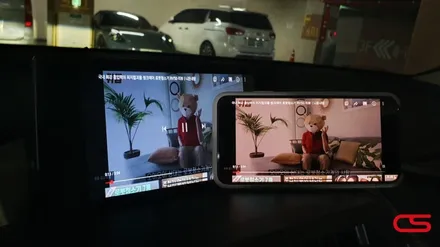 렉서스 NX300h 애플카플레이 시공! / 경기 구리