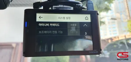 렉서스 ES300h 블랙박스 아이나비 QXD3000프로 및 커넥티드프로 / 보조배터리 에코파워팩 23BT / 트렁크방음커버 장착! / 경기 구리