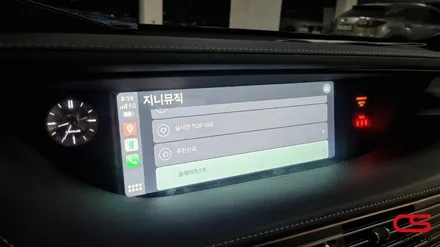 렉서스 LS 애플 카플레이 시공 및 리어모니터 장착! 운전자와 동승자를 모두 만족시켜 줍니다^^ / 경기 구리