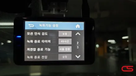 렉서스 ES300h 블랙박스 보조배터리 에코파워팩 10C 장착! 잘못된 배선 체결은 화재를 일으킬 수 있습니다~ / 경기 구리