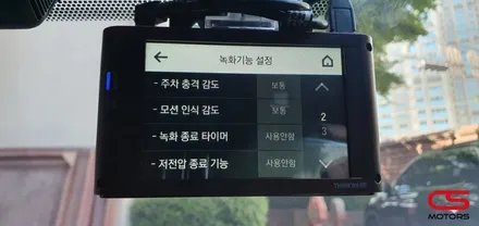 렉서스 ES300h 블랙박스 아이나비 QXD3000프로 및 커넥티드프로 / 보조배터리 에코파워팩 23BT / 트렁크방음커버 장착! / 경기 구리