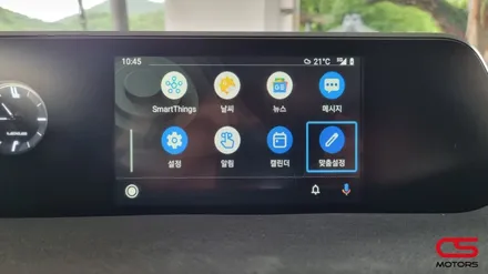 순정 모니터로 실시간 내비게이션을? 렉서스 UX250h 애플카플레이 설치 시공!! 안드로이드오토도 함께해요~ / 경기 구리