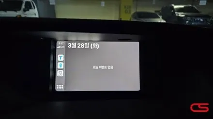 렉서스 ES300h 애플 카플레이 시공! 순정 모니터로 즐기는 티맵. 카플레이와 함께 해 보세요~ / 경기 구리