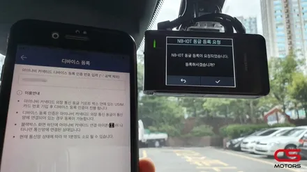 렉서스 UX250h 2WD 업그레이드 튜닝! 전동트렁크 / ECM룸미러하이패스 AP600 / 블랙박스 QXD3000미니 / 보조배터리 에코파워팩 장착 / 경기 구리