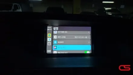 렉서스 ES300h 애플 카플레이 시공! 순정 모니터로 즐기는 티맵. 카플레이와 함께 해 보세요~ / 경기 구리