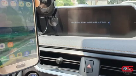 렉서스 UX250h 2륜 업그레이드 해보자! UX전용 럭셔리전동트렁크 / 미라캐스트활성화 / 애프터블로우 장착 / 경기 구리
