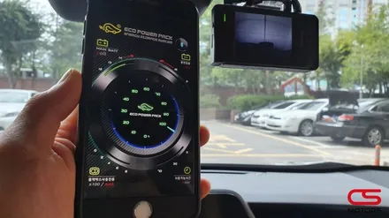 렉서스 UX250h 2WD 업그레이드 튜닝! 전동트렁크 / ECM룸미러하이패스 AP600 / 블랙박스 QXD3000미니 / 보조배터리 에코파워팩 장착 / 경기 구리