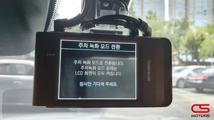 렉서스 UX250h 2WD 업그레이드 튜닝! 전동트렁크 / ECM룸미러하이패스 AP600 / 블랙박스 QXD3000미니 / 보조배터리 에코파워팩 장착 / 경기 구리