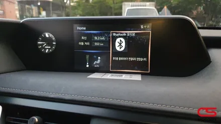 UX250h 2wd 안드로이드 올인원으로 10.25인치 모니터를 사용가능합니다. / 경기 구리