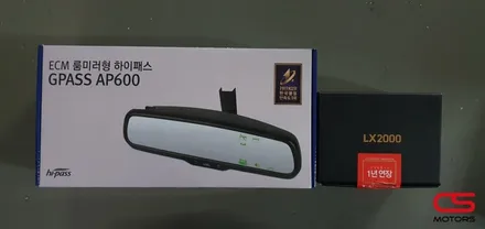 렉서스 ES300h ECM룸미러하이패스 AP600 그리고 블랙박스 파인뷰 LX2000 장착! / 경기 구리