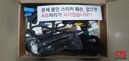 렉서스 UX AWD 애플 카플레이 & 안드로이드오토 장착! 순정 모니터 대화면으로 카인포테인먼트를 즐겨보세요~ / 경기 구리