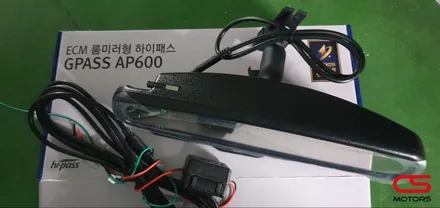 렉서스 CT ECM룸미러하이패스 AP600 설치! 고속도로 막힘없이 하이패스~ / 경기 구리