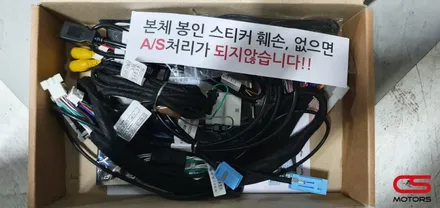 렉서스 RX450h 애플카플레이 장착하고 실시간 길안내 받아서 여름 휴가 떠나보세욧^^ / 경기 구리