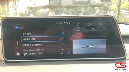 렉서스 RX450h 안드로이드오토 시공! 순정 모니터로 실시간 내비게이션을 사용해 보세요~ / 경기 구리