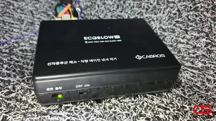 렉서스 UX250h 2WD 업그레이드 튜닝! 전동트렁크 / ECM룸미러하이패스 AP600 / 블랙박스 QXD3000미니 / 보조배터리 에코파워팩 장착 / 경기 구리