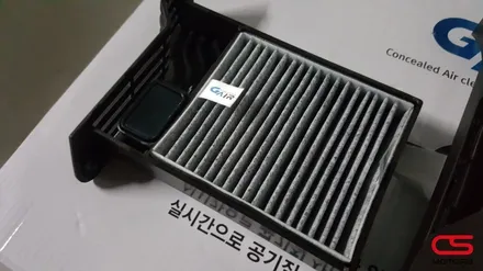 렉서스 ES300h 전용 빌트인 차량용 공기청정기 장착하고 미세먼지 잡아보세요~공기청정기 지에어&순정전동트렁크닫힘기능활성화&트렁크방음커버&후방카메라빗물방지커버 장착!!! / 경기 구리